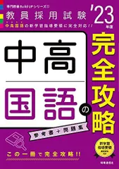 2023年最新】ビルド 09の人気アイテム - メルカリ