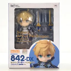 グッドスマイルカンパニー フィギュア ねんどろいど セイバー/アーサー・ペンドラゴン〔プロトタイプ〕 霊基再臨 Ver. 開封品