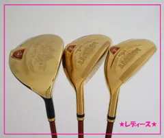●【定価288,750円】レディース！MAJESTY★マジェスティ プレステジオ 9　フェアウェイ＆UF＆UT　計3本セット MAJESTY LV720　L (74776