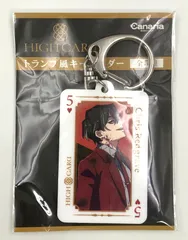 HIGH CARD クリス 初期 50点 まとめ売り 2025年最新】HighCard ハイカードの人気アイテム - メルカリ