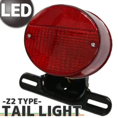 リレー機込みZ1/Z2☆テールランプLEDユニット☆超爆光54発! リレー機込みZ1/Z2☆テールランプLEDユニット☆超爆光54発! （Z2