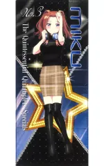 【中古】タオル・手ぬぐい 中野三玖 フェイスタオル -平成レトロStyle- 「五等分の花嫁∽」