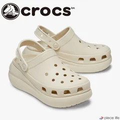 クロックス Crocs 正規取扱店 クラッシュ クロッグ Crash Clog サンダル メンズ レディース 男女兼用 厚底 軽量 耐水 22 23 24 25 26 27 28cm 2Y2 Bone ボーン ベージュ 207521