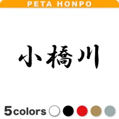 琉球 壺屋焼 金城秀義 小橋川永弘 やちむん 太鼓水差し 琉球 壺屋焼 金城秀義 小橋川永弘 やちむん 太鼓水差し