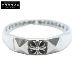 【最終値下げ】【CHROME HEARTS】15号プラチナプラスピラミッドリング CHROME HEARTS CHプラス ピラミッド リング GRUATD 15号 - メルカリ