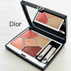 【未使用】 Dior  ディオール　ディオールショウサンククルール＜アイシャドウ＞　833  限定　2024年購入　フランス製  送料込み  6457077