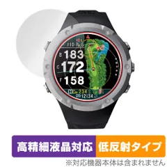 2025年最新】ショットナビ evolve αの人気アイテム - メルカリ