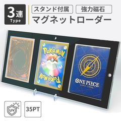 Item thumbnail for item 30ccdbf5-fef4-4990-b62e-a6f521b6d4f5