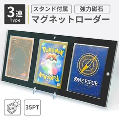 2025年最新】スクリューダウン 3連の人気アイテム - メルカリ