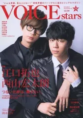江口拓也 本 雑誌 まとめ売り CD・ポスター付き 江口拓也 本 雑誌 まとめ売り CD・ポスター付き 漫画