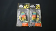 鮭将軍　アキアジルアー、鮭ルアー 　5個セット 2023年ｼﾞｬｸｿﾝアキアジルアー新作 鮭将軍入荷しました！ | FISHLAND