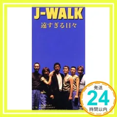 2024年最新】ＪＡＹＷＡＬKの人気アイテム - メルカリ