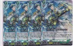戦場の歌姫 ドルセア 3枚 C DZ-SS16 ヴァンガード ちゅうてつ - メルカリ