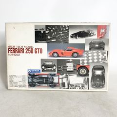 未開封保管品FERRARI250GTO　1/24SCALE グンゼ産業 未開封保管品FERRARI250GTO 1/24SCALE グンゼ産業