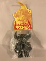 MONSTOCK TOUMART　 装甲怪獣偽デストドン　ソフビ 祝！MONSTOCK!!11周年情報第4弾！ 2018年3月3日より「装甲怪獣