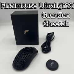 2025年最新】finalmouse ultralight guardianの人気アイテム 2025年最新】finalmouse ultralight guardianの人気アイテム