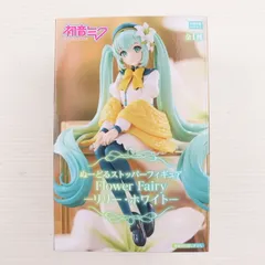 【未開封】 ぬーどるストッパー リリー・ホワイト 初音ミク Amazon.co.jp: 初音*ミク フィギュア 初音*ミク ぬーどる