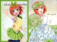 【中古】アニメ系トレカ C04：中野四葉