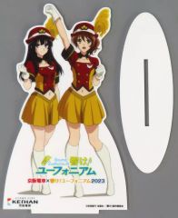 響け！ユーフォニアム　京阪　ミニチュア等身大パネル　当選品　黄前久美子　高坂麗奈 響けユーフォニアム 京阪 ミニチュア等身大パネル 久石奏 剣崎梨々花