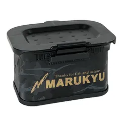 MARUKYU（Fishing） - 希少　MARUKYU マルキュー　20周年記念　V9 パワーバッカン　SL3 希少 MARUKYU マルキュー 20周年記念 V9 パワーバッカン SL3