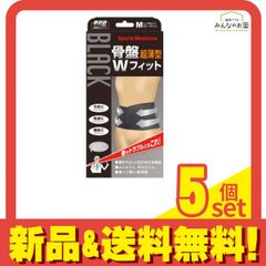 Item thumbnail for item 76ed6925-4238-4683-abb3-018924e98f6e