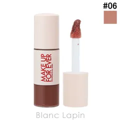 メイクアップフォーエバー MAKE UP FOREVER スーパーブーストリップグロス #06 ウェアエバーウォルナッツ 9ml リップグロス [215930]〔メール便発送〕のサムネイル