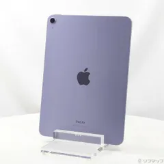2025年最新】iPad Air 第5世代 256gb パープルの人気アイテム - メルカリ