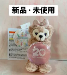 ダッフィー＆フレンズ　20周年　カラフルハピネス　シェリーメイ ぬいぐるみチャーム