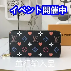 ★今日限り★ Louis vuitton ルイヴィトン ウォレット 長財布[本日特価|新品未使用品]