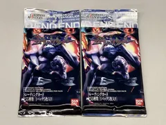 【未開封】新世紀エヴァンゲリオン カードコレクション 超希少品・美品】N64 新世紀エヴァンゲリオン カード未開封