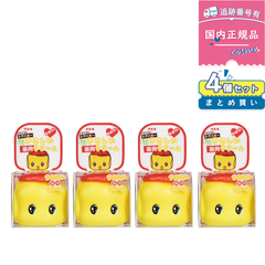 【4個セット】フエキ やさしい薬用クリーム(50g)