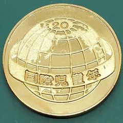 1983 OSAKA WORLD SAIL '83 記念金貨 - メルカリ
