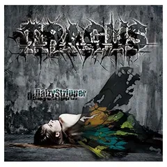 TRAGUS [スペシャルプライス盤] [Audio CD] DaizyStripper