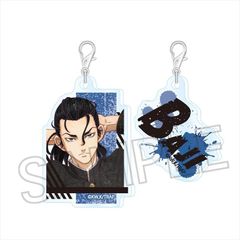 [Brand New & Official] Tokyo Revengers Vintage Series Acrylic Figure Keisuke Baji Official Goods - Colleize