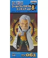 【中古】フィギュア シルバーズ・レイリー 「ワンピース」 ワールドコレクタブルフィギュアvol.8 TV061
