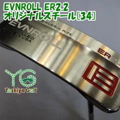 2025年最新】evnrollの人気アイテム - メルカリ