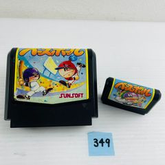 Item thumbnail for item 728b9073-7114-4116-9b54-d18cbecddc71