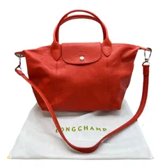 LONGCHAMP ロンシャン ル・プリアージュ キュイールL