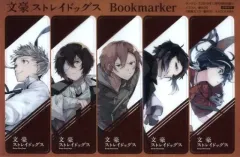 【中古】雑貨 集合 特製クリアしおり(5枚組) 「文豪ストレイドッグス」 ヤングエース 2019年11月号特別付録
