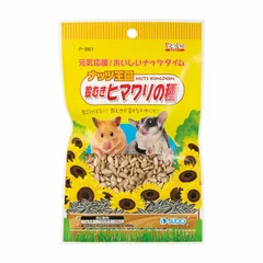 スドー ピッコリーノ ナッツ王国殻むきヒマワリの種55g 小動物用フード （1点）