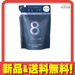 ヘアトリートメント《 エーザイム 私の美髪》シェイク 〈 アバイン 〉 あいみょん サーチライト ユニホーム L