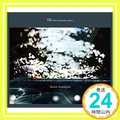 【未開封あり・美品】TK from凛として時雨 CDセット 2025年最新】tk from 凛として時雨 cdの人気アイテム - メルカリ