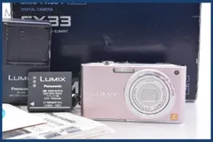 美品 Panasonic LUMIX DMC-FX33 シルバー Amazon | パナソニック デジタルカメラ LUMIX (ルミックス