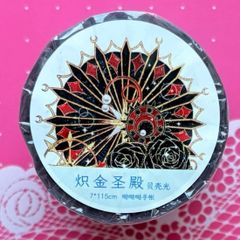 贝壳光 丹枫迎秋 6cm×10m 海外マスキングテープ 海外マステ もみじ 紅葉 贝壳光 丹枫迎秋 6cm×10m 海外マスキングテープ 海外マステ もみじ