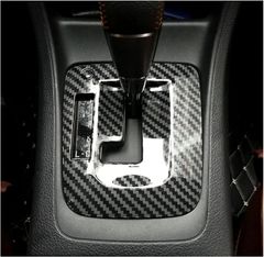 送料無料 スバルXV 2012-2017 対応 シフトノブパネルカバー 内装トリム Bright LightCYB105人気注目