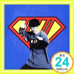 2025年最新】オーイシマサヨシ cdの人気アイテム - メルカリ