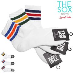 靴下 メンズ ソックス ショート丈 ライン 配色 スケーターソックス【THESOX(ザソックス)配色3本ラインショートソックス】メンズソックス メンズ靴下 3本ライン カラフル カジュアル ストリート 紳士靴下 プレゼント ギフト 男性 aa-3021