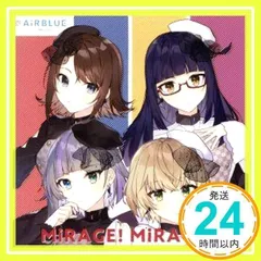 CUE! Team Single 04「MiRAGE! MiRAGE!!」 [CD] AiRBLUE Moon[丸山利恵(CV:立花日菜)、宇津木聡里(CV:小峯愛未)、明神凛音(CV:佐藤舞)、遠見鳴(CV:土屋李央)]_02のサムネイル