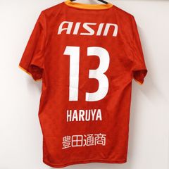 藤井陽也 ユニフォーム 13番 名古屋グランパス 藤井陽也 ユニフォーム 13番 名古屋グランパス - メルカリ