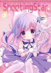 【中古】男性向一般同人誌 ≪ご注文はうさぎですか？≫ 【コピー誌】Shooting Star＊6 / まるやま香里 / Kaoriの日曜日